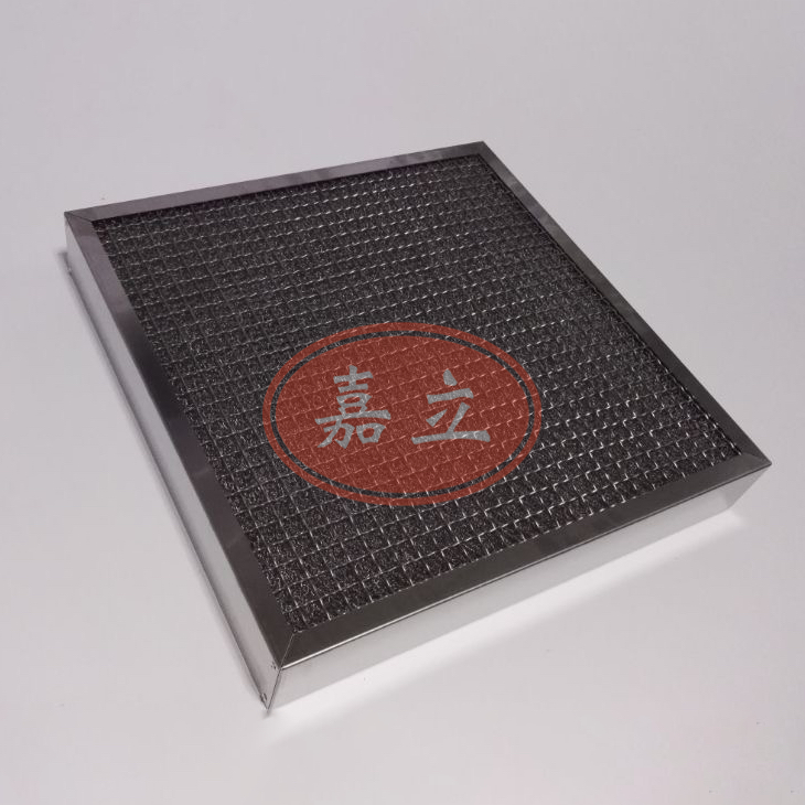 什邡不锈钢油雾过滤器